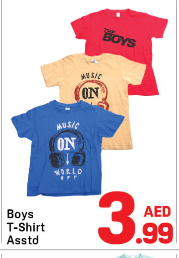 available at Day to Day Department Store in UAE - Dubai