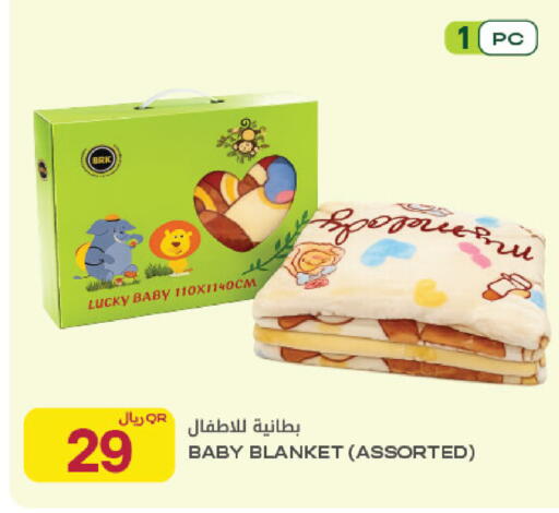 available at Al Meera in Qatar - Al Khor