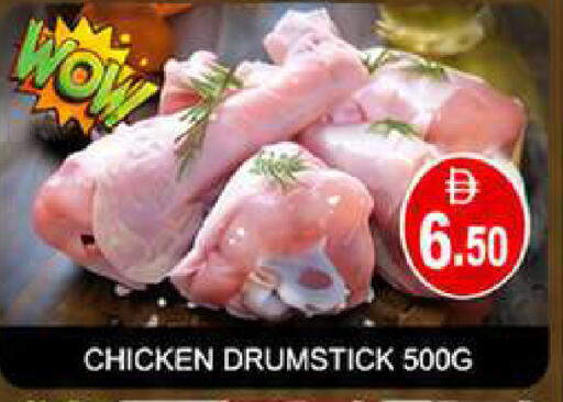 available at المدينة in الإمارات العربية المتحدة , الامارات - دبي