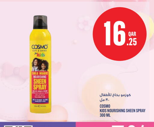 available at Monoprix in Qatar - Al Khor