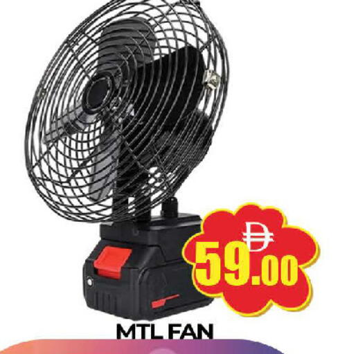 available at المدينة in الإمارات العربية المتحدة , الامارات - دبي