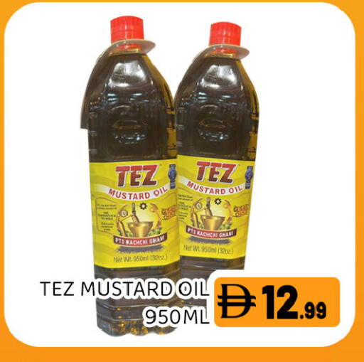 available at Ain Al Madina Hypermarket in UAE - Sharjah / Ajman