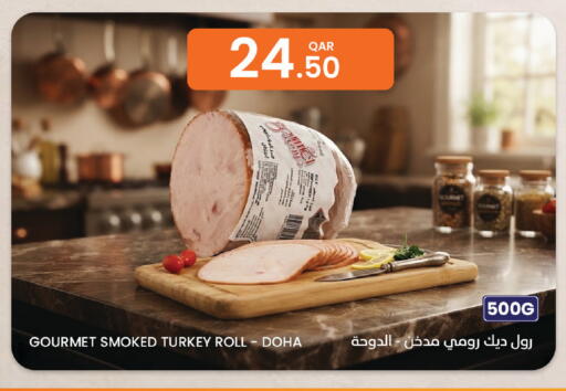 available at Al Baladi Al Yawm in Qatar - Al Wakra