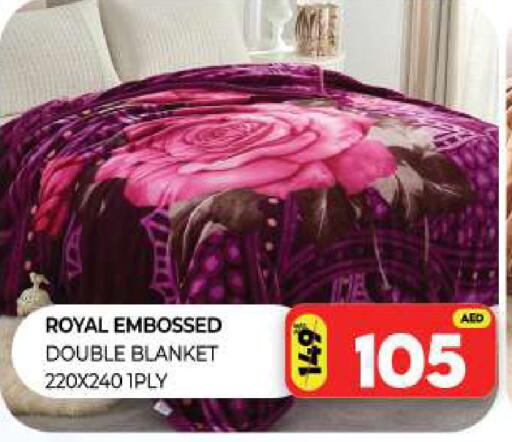 available at المدينة in الإمارات العربية المتحدة , الامارات - الشارقة / عجمان