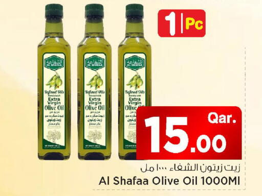 available at مارك & سيف in قطر - الشمال
