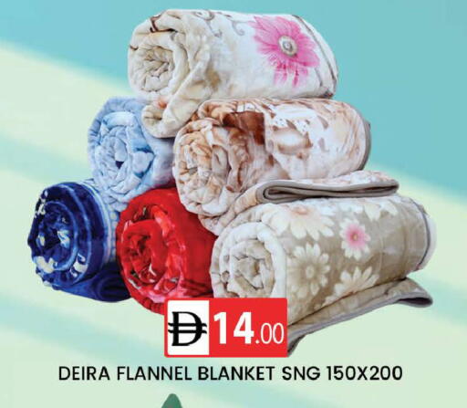 available at AL MADINA (Dubai) in UAE - Dubai