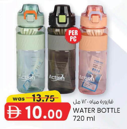 available at ك. الم. للتجارة in الإمارات العربية المتحدة , الامارات - أبو ظبي
