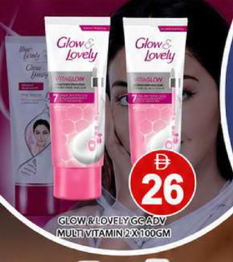 available at AL MADINA (Dubai) in UAE - Dubai