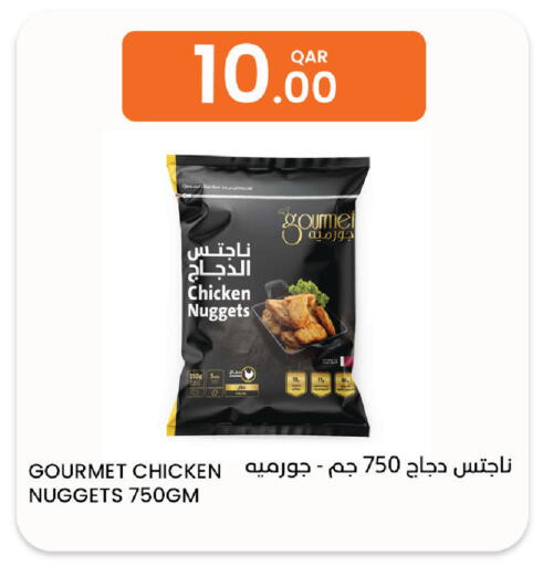 available at Al Baladi Al Yawm in Qatar - Al Daayen