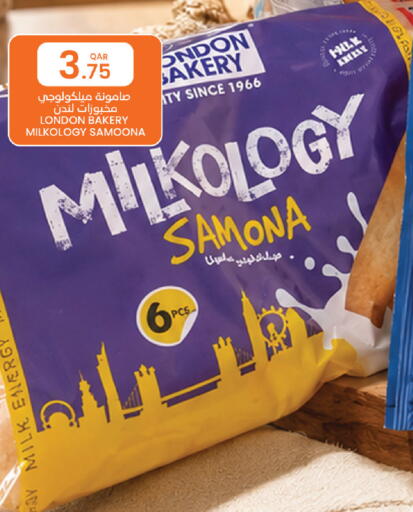 available at Al Baladi Al Yawm in Qatar - Doha