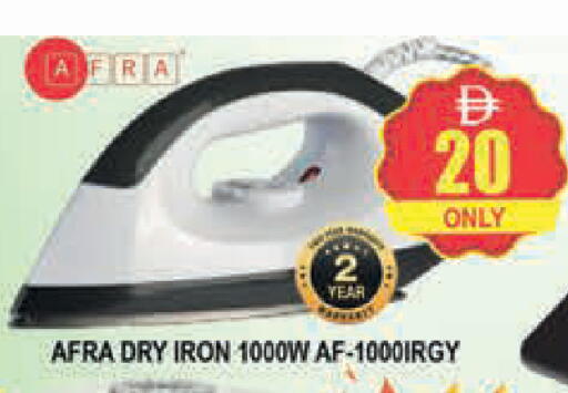 available at AL MADINA (Dubai) in UAE - Dubai