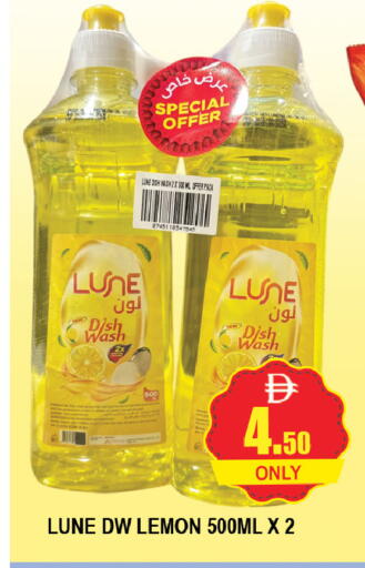 Lemon available at AL MADINA (Dubai) in UAE - Dubai