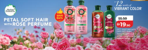 available at Lulu Hypermarket in UAE - Abu Dhabi