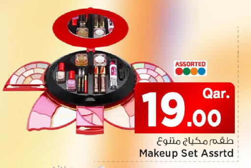 available at مارك & سيف in قطر - الشمال