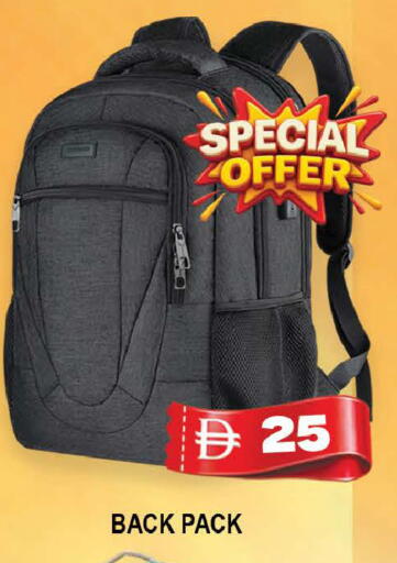 available at AL MADINA (Dubai) in UAE - Dubai