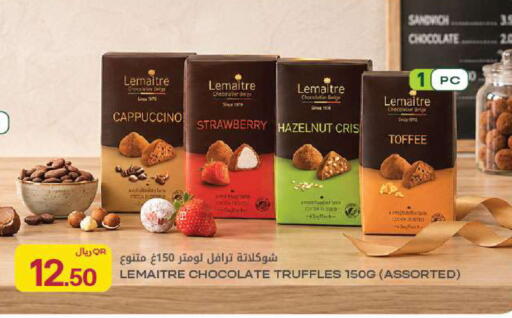 Strawberry available at Al Meera in Qatar - Al Khor