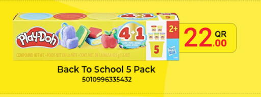 available at SPAR in Qatar - Al Wakra