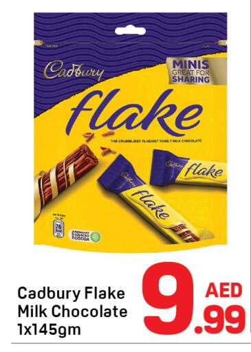 available at Day to Day Department Store in UAE - Dubai