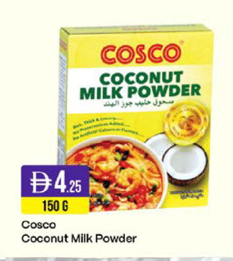 Coconut available at ويست زون سوبرماركت in الإمارات العربية المتحدة , الامارات - دبي
