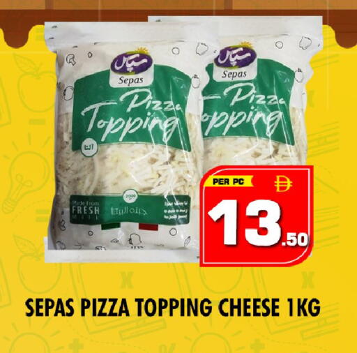 available at NIGHT TO NIGHT DEPARTMENT STORE in UAE - Sharjah / Ajman