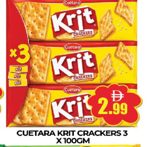 available at AL MADINA (Dubai) in UAE - Dubai