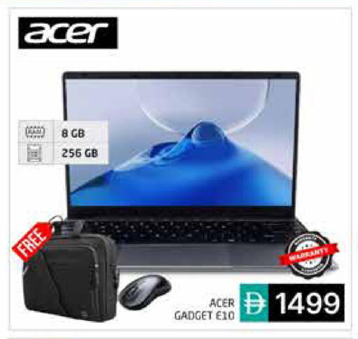 available at Pasons Hypermarket in UAE - Abu Dhabi