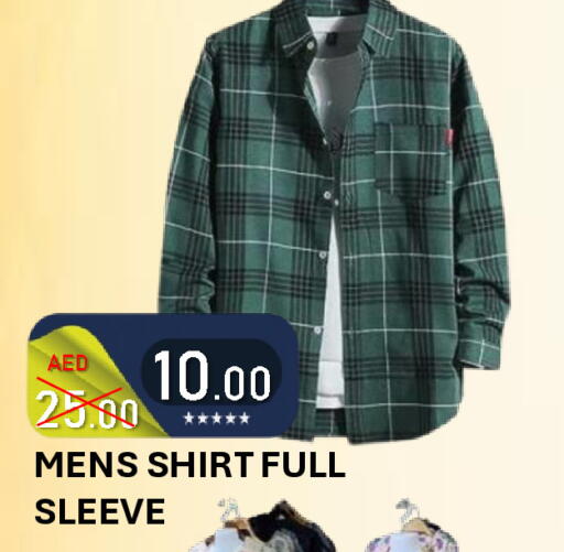 available at رويال جلف هايبرماركت in الإمارات العربية المتحدة , الامارات - أبو ظبي