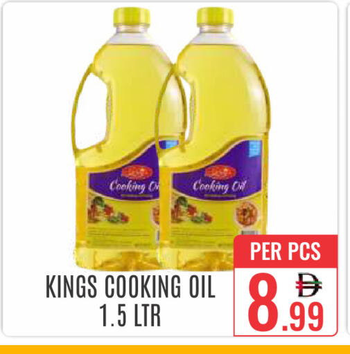 available at DAY STAR DEPARTMENT STORE.L.LC in UAE - Dubai