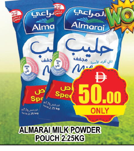available at AL MADINA (Dubai) in UAE - Dubai