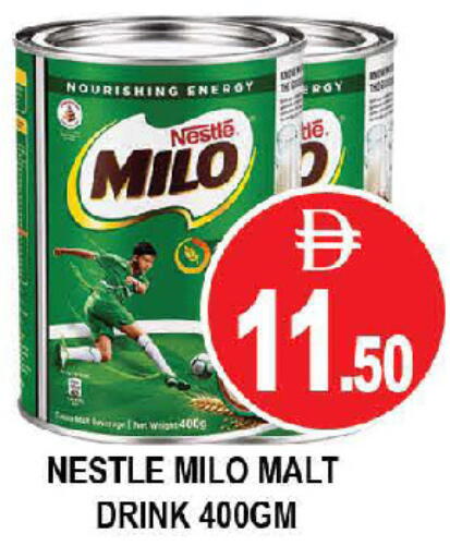 available at AL MADINA (Dubai) in UAE - Dubai