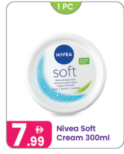 available at Al Nahda Gifts Center in UAE - Dubai