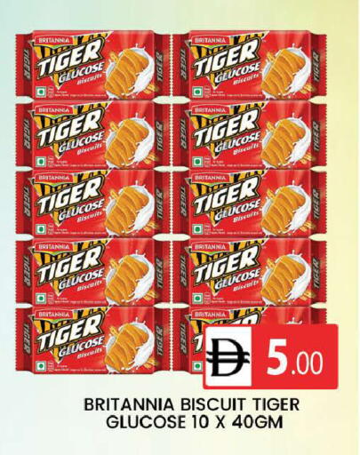 available at AL MADINA (Dubai) in UAE - Dubai