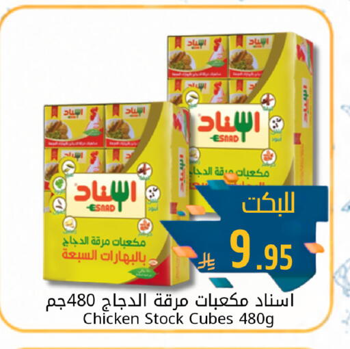 available at Joule Market in KSA, Saudi Arabia, Saudi - Al Khobar