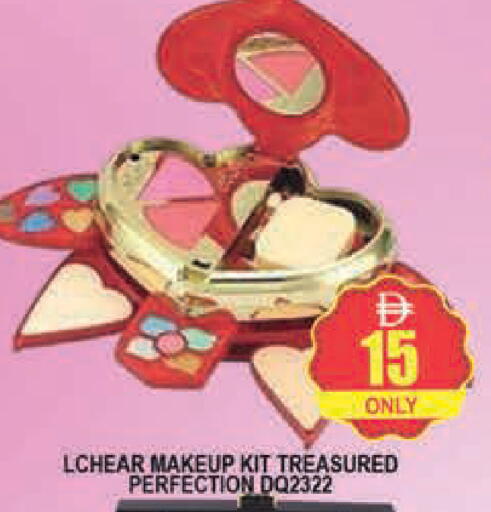 available at AL MADINA (Dubai) in UAE - Dubai