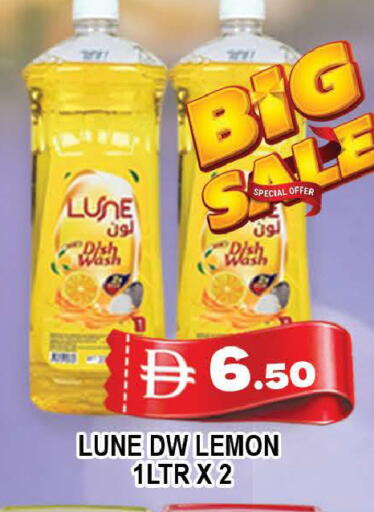 Lemon available at AL MADINA (Dubai) in UAE - Dubai