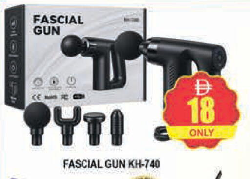 available at AL MADINA (Dubai) in UAE - Dubai