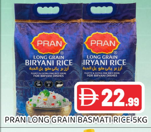 available at Ain Al Madina Hypermarket in UAE - Sharjah / Ajman
