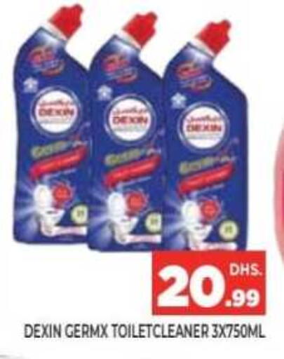 available at Ainas Al madina hypermarket in UAE - Sharjah / Ajman