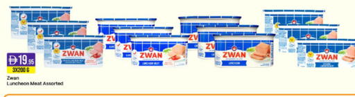 available at West Zone Supermarket in UAE - Sharjah / Ajman