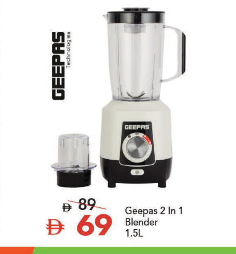 available at مارك & سيف in الإمارات العربية المتحدة , الامارات - دبي