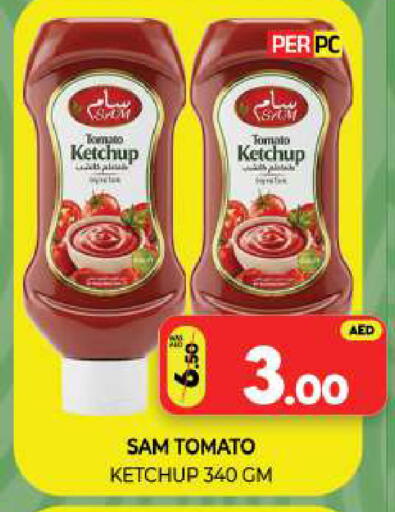 Tomato available at Al Madina  in UAE - Sharjah / Ajman