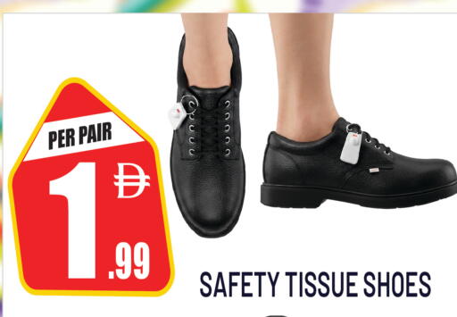 available at دريم لاند in الإمارات العربية المتحدة , الامارات - الشارقة / عجمان