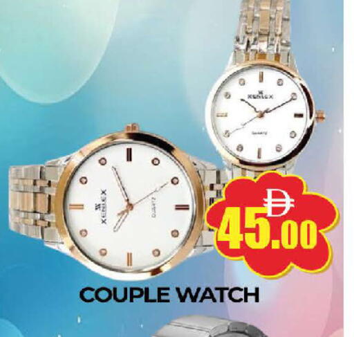available at AL MADINA (Dubai) in UAE - Dubai