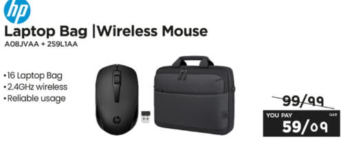 available at Emax  in Qatar - Al Rayyan
