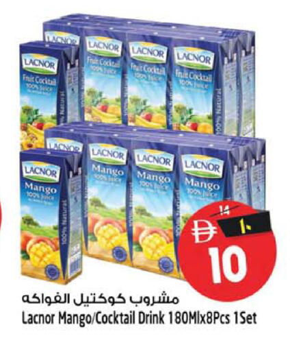Mango available at Safari Hypermarket  in UAE - Dubai