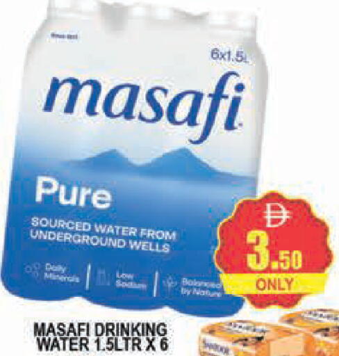 available at AL MADINA (Dubai) in UAE - Dubai