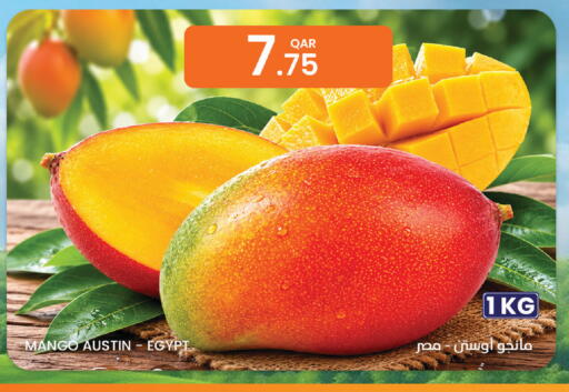 Mango from Egypt available at Al Baladi Al Yawm in Qatar - Umm Salal