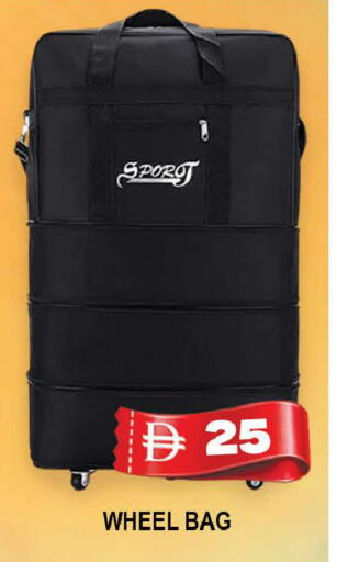 available at AL MADINA (Dubai) in UAE - Dubai