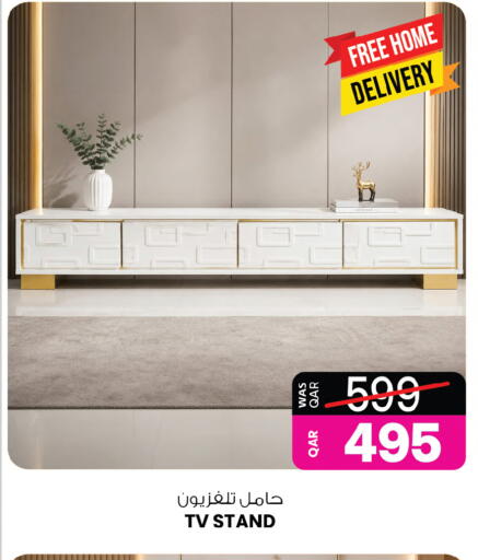 available at أنصار جاليري in قطر - الضعاين