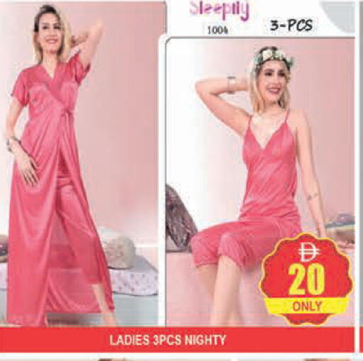 available at AL MADINA (Dubai) in UAE - Dubai